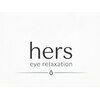 hers eye relaxationのお店ロゴ