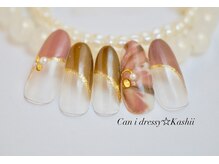キャンアイドレッシー 香椎店(Can I Dressy)/定額ネイル♪