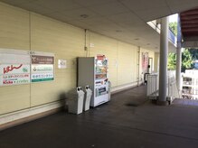 ウェルネス ワサダ(WASADA)/外階段から店舗入口に行けます