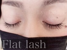 アイデザインエルソル(Eye Design el Sol)/