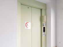 イオ(iO)/ー 店舗までのご案内 ー