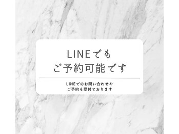 サロン ピューパ(Salon pupa)/ショップカードもございます