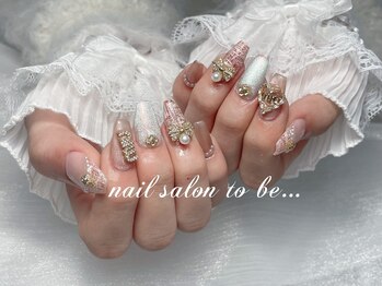 トゥービー 新宿三丁目(To Be)/スカルプワンホンコース17980円