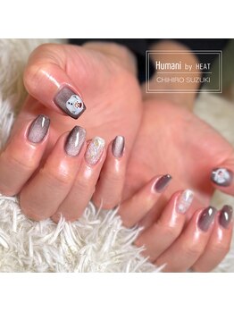 ユマニ バイ ヒート(Humani by HEAT)/