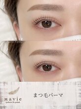 マヴィー 千葉店(Mavie) まつ毛 