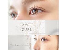 美ラボ リッチエンジェル/キャリアカール