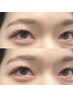 【EYE】★ご新規様限定★　高持続ダブルフラット80束コーティング付