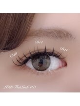 ベリール 南平岸店(Be'Leel)/束感エクステ160本