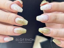 アルジャーノン リトリート(ALGERNON retreat)/グリーン