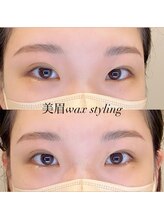 アイル バイ ページボーイ 高松(I'LL by PAGEBOY)/黄金比のアイブロウワックス♪