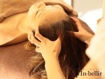 アンベリィ(In bellir)の写真/冷えや温度変化によって不調になりがちなこの季節、《自律神経》を整えてスッキリしましょう！