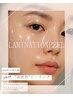 ラミピール/韓国発！剥離しないピーリング/OPEN限定価格ご新規様11000円