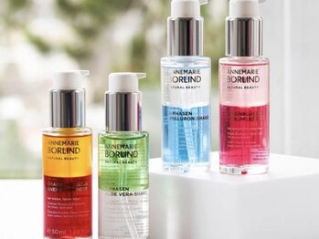 ルアナ ケリー(Luana kelly)/オーガニック美容液導入