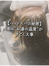 リタ(RITA)/頭皮ケアに着目したヘアサロン