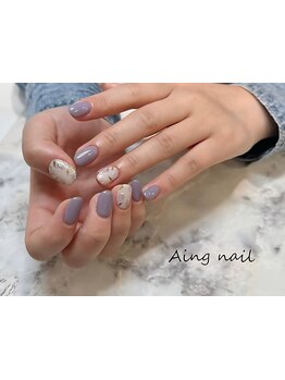 大人女性向けこだわりサロン