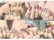 オリーブネイル(Olive nail)