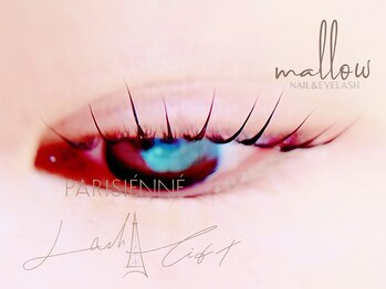 マロウ(mallow)/パリジェンヌラッシュリフト