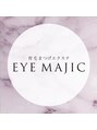 アイマジックピュア 札幌大通店(EYE MAJIC pure) 齋藤