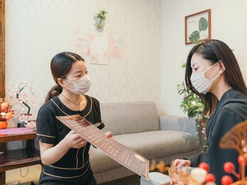 つきらく/カウンセリング