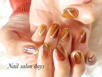 定額7900円ネイル