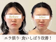 サロンキャン(Salon.CAN)