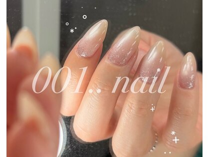 イルネイル バイ ルアナ(001..Nail by Luana.)の写真