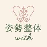 ウィズ(with)