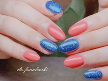 エル 船橋店(elu)/ワンカラー