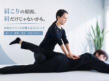 コアラボ(CoreLabo)