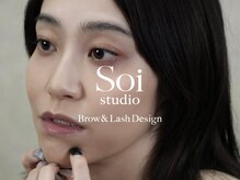 ソワ スタジオ(Soi studio)