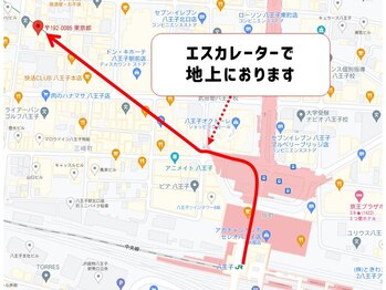 骨盤先生のカラダメンテ 八王子店/道案内★エスカレターで地面へ