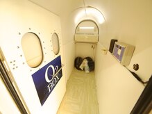 リラクゼーション ねこのて/酸素ボックス