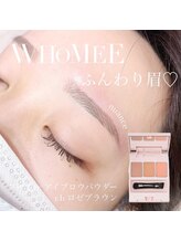 アイウェーブ(Eye wave)/マップブロー&ワックス