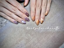 シュエット(Chouette)/