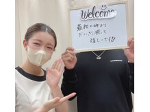 ゴールドプラス 新倉敷店(GOLD PLUS)/お客様のお声