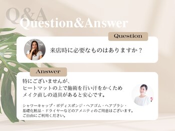 プレステージ 横須賀中央店/Q&A