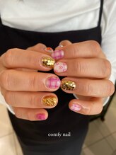 コンフィ(comfy)/手書きアート