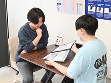 ナックス 青森八戸店(NAX)