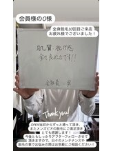 メンズビオ 神戸三宮店/