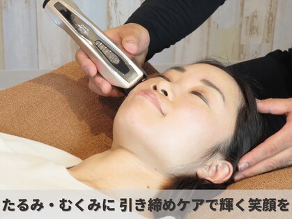 ふみらぼ 亀有の写真