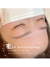 エトワボーテ(Et toi Beaute)/美眉スタイリング＊ayame