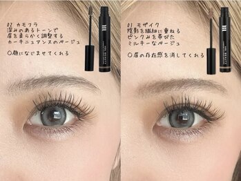 ハリウッドブロウリフト ワクシー 青山店(HOLLYWOOD BROW LIFT WAXYYY.)/カラーリングマスカラ ¥3,300