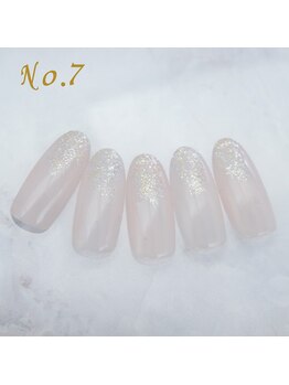 はあとねいる 川崎駅東口店/定額4,400円 #オフィスピンク