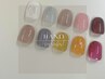 【平日限定/オフ込】　10色限定・ムラ塗り　￥3980