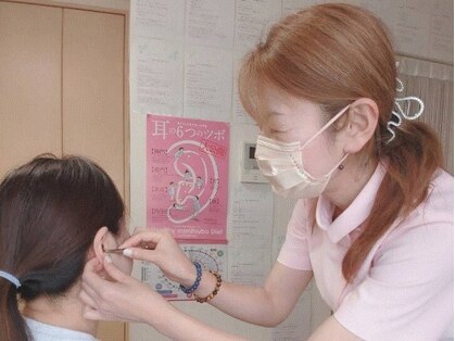 プレジール(Plasir)の写真