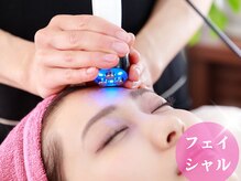 上野エステサロン レア(Lea)/【痩身・小顔・フェイシャル】
