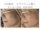 サロン ド エム(salon de m)の写真