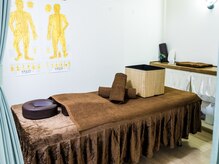 らくらくリラクゼーション