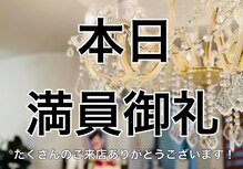 スマイルミー