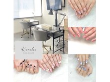 カナリス 神田店(Kanalis)